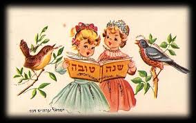 מתנה לחגים by netanela giladi - Ourboox.com