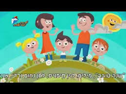 הספר הראשון שלי by galit - Ourboox.com