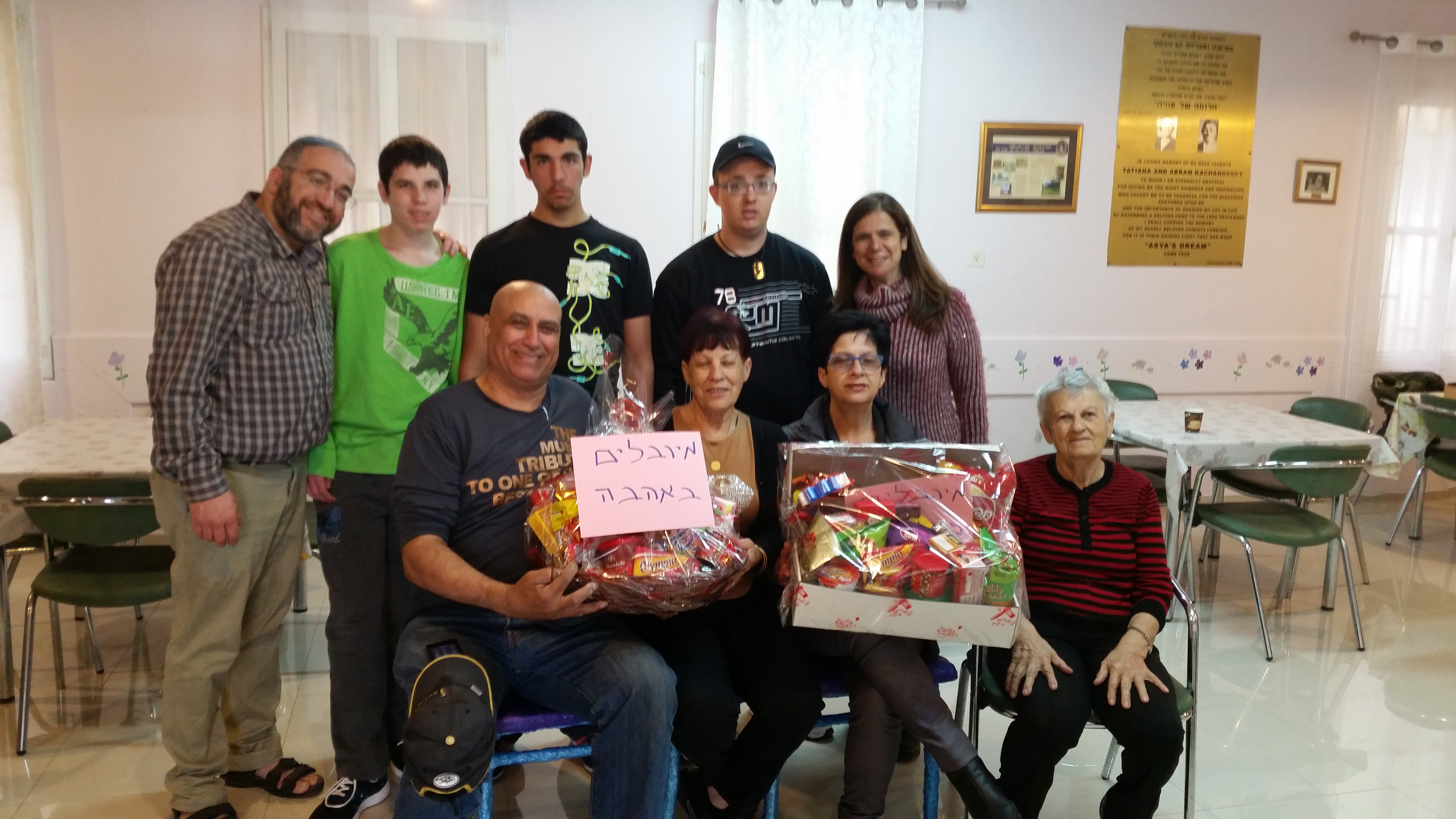 סוף הוא תמיד התחלה של משהו אחר by yuvalim ramla - Illustrated by צוות מורי בית ספר יובלים - Ourboox.com