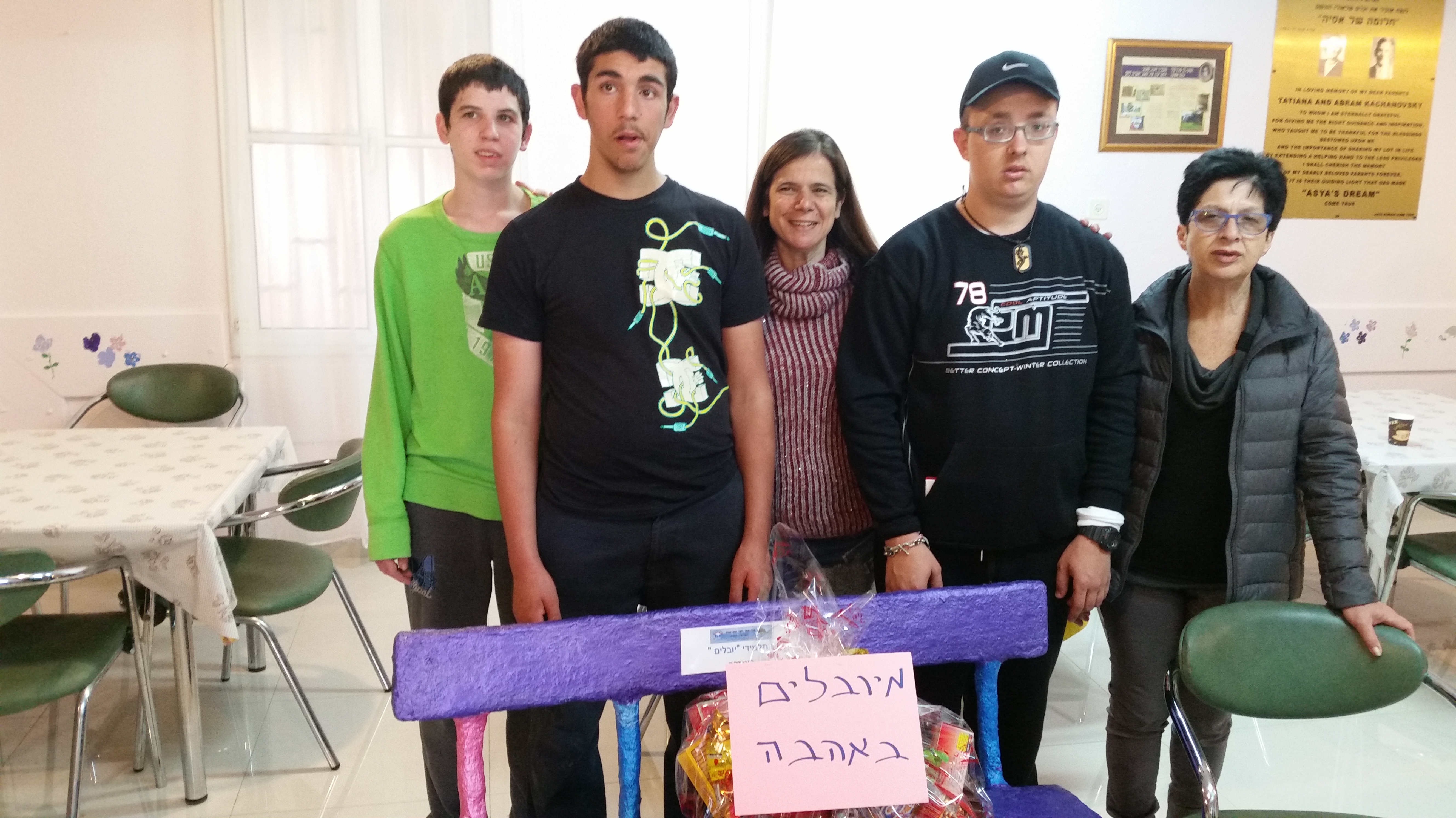 סוף הוא תמיד התחלה של משהו אחר by yuvalim ramla - Illustrated by צוות מורי בית ספר יובלים - Ourboox.com