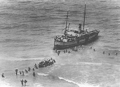 יאנקו והתרחשויות מלחמה by lior sadan - Illustrated by ליאור סדן ועדן פורת - Ourboox.com