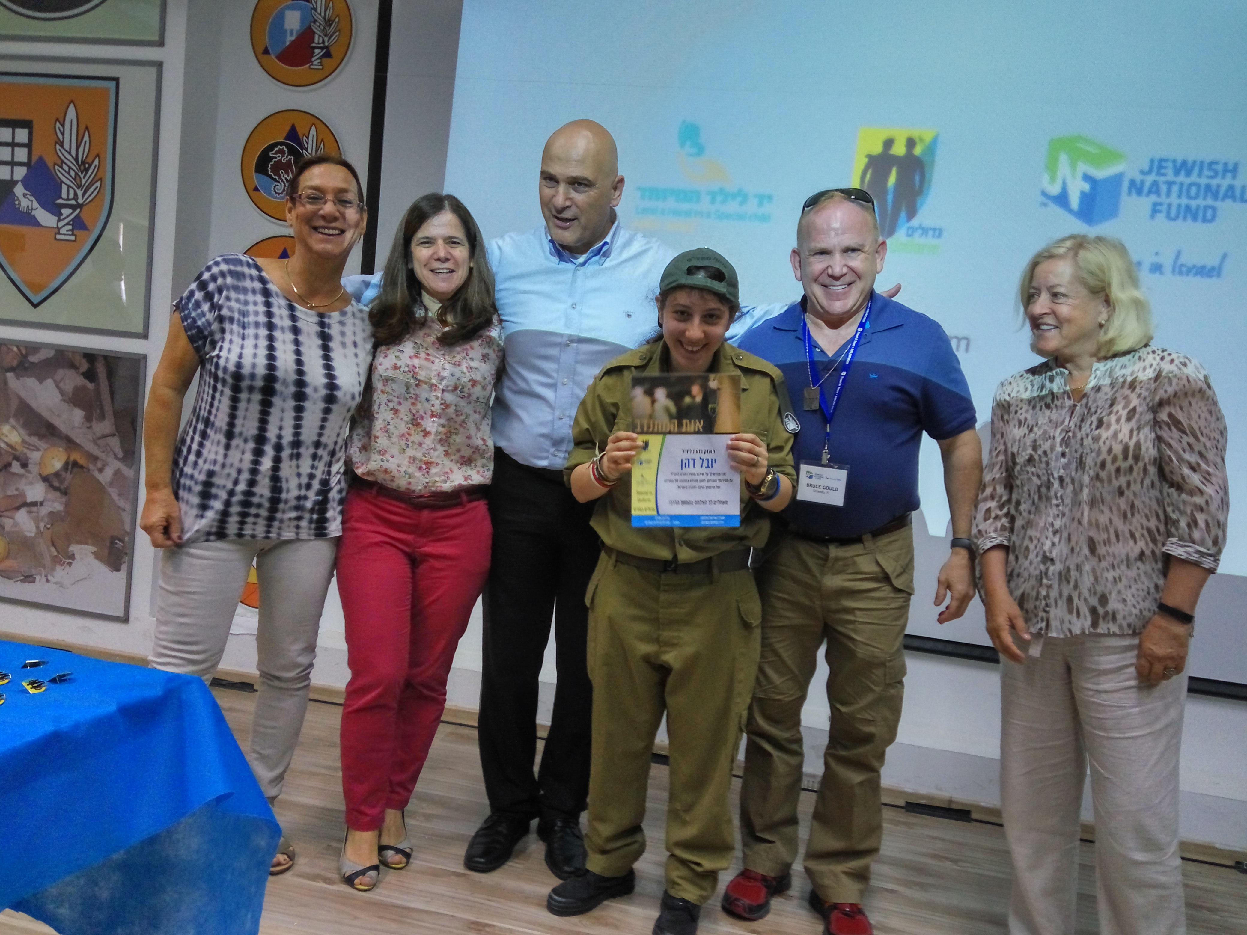 סוף הוא תמיד התחלה של משהו אחר by yuvalim ramla - Illustrated by צוות מורי בית ספר יובלים - Ourboox.com