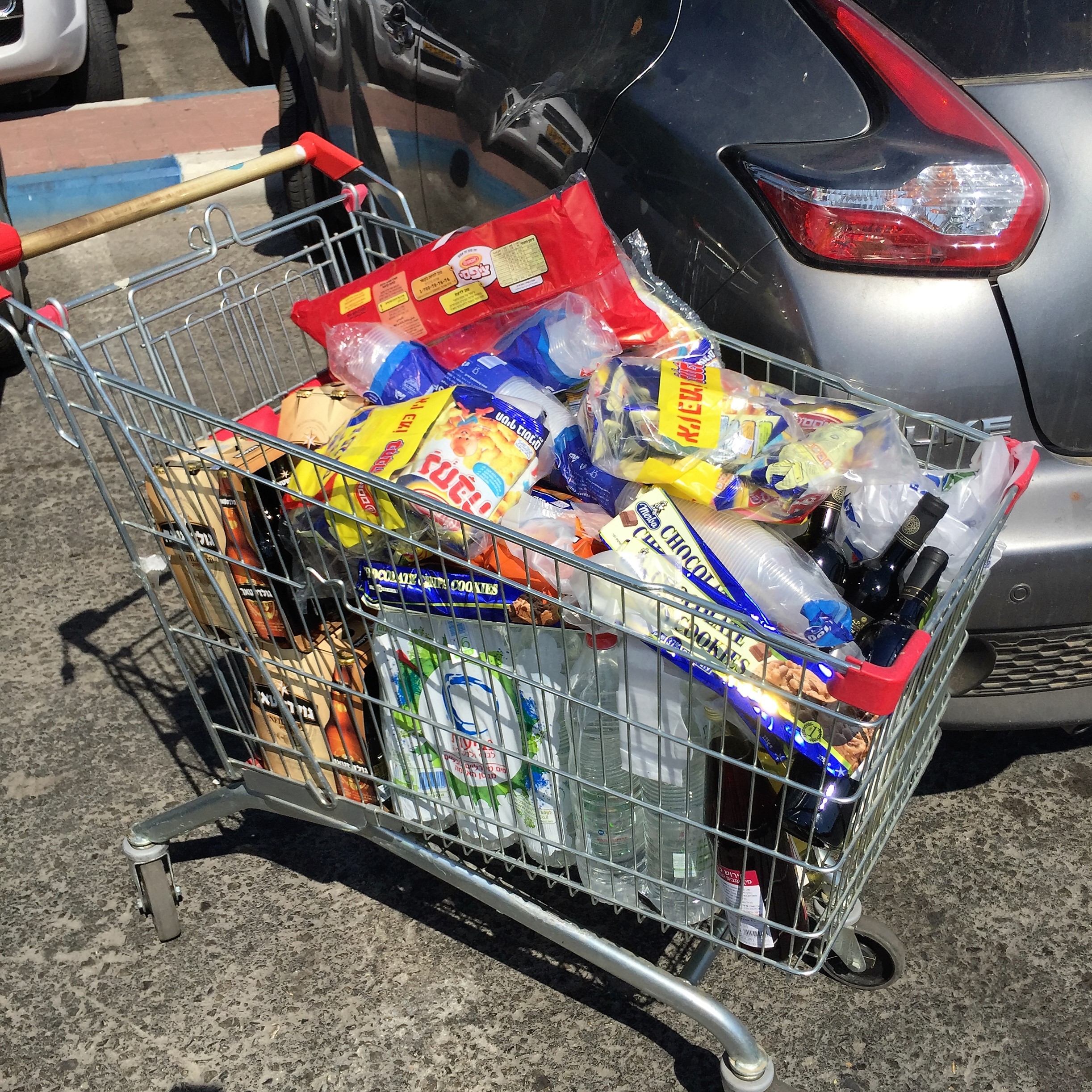 The Magical Mystery Bus to Mitzpeh Ramon by Mel Rosenberg - מל רוזנברג - Ourboox.com