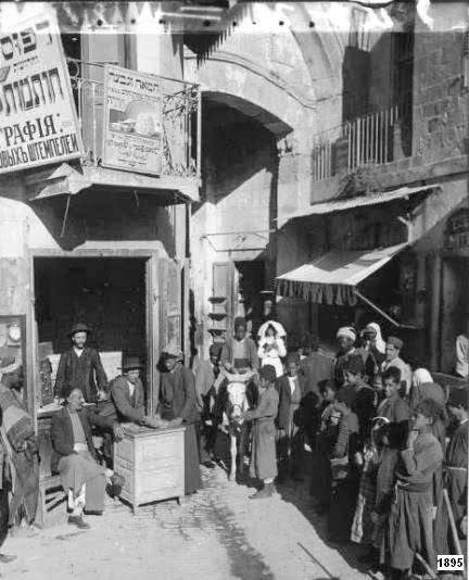 .המטבע שנגנב by ELYAH LEVY - Ourboox.com