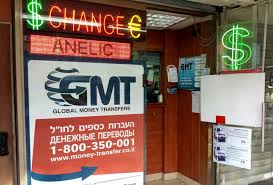 המטבע הגזול by ארז אלימלך - Illustrated by ערך: ארז אלימלך - Ourboox.com