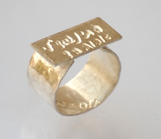 .המטבע שנגנב by ELYAH LEVY - Ourboox.com