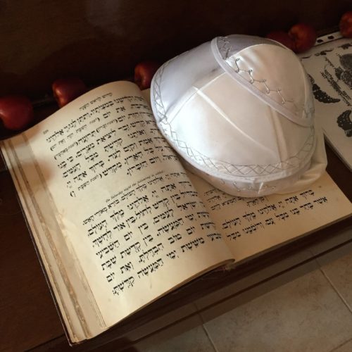 Rosh Hashana (the Jewish New Year) at Mir and Benny’s – A Memory Book by Mel Rosenberg - מל רוזנברג - Ourboox.com