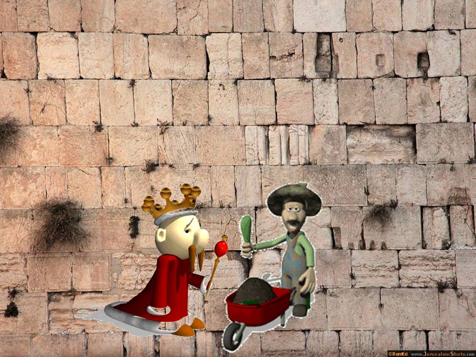 האיכר שלא ידע by neveoz - Illustrated by כתב: ליאם כיתה ד1 - Ourboox.com