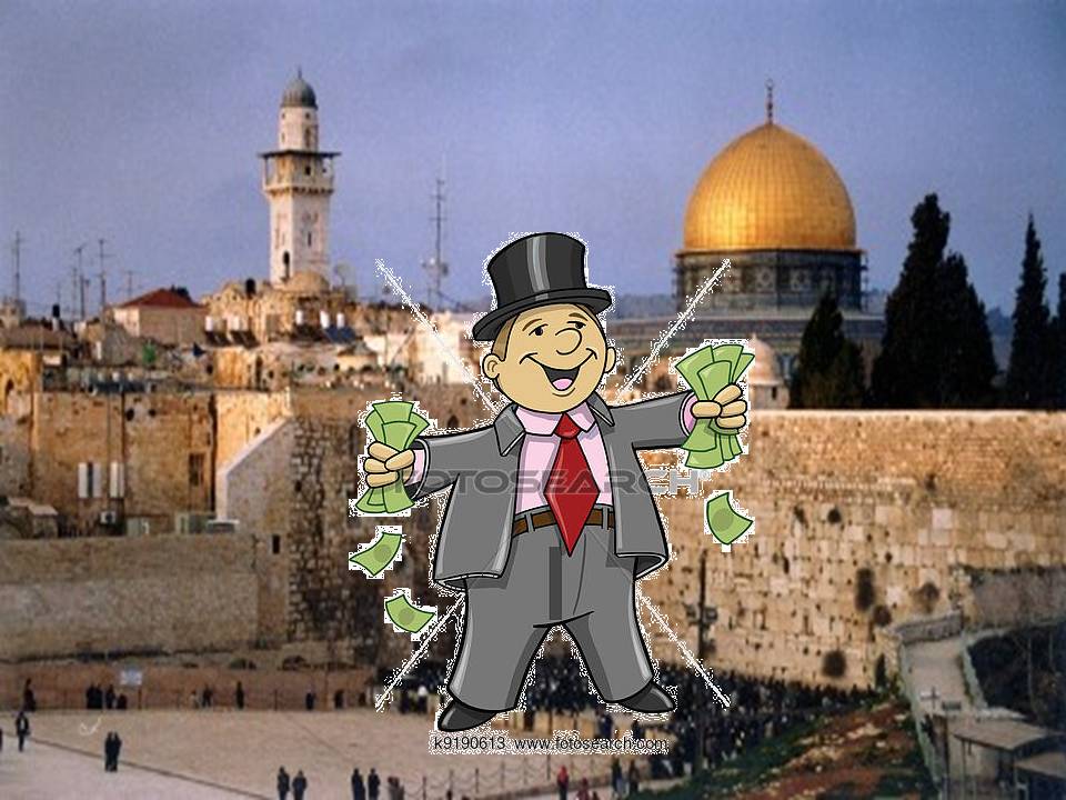 עיר הזהב הקדושה by neveoz - Illustrated by דני קריימרמן - Ourboox.com