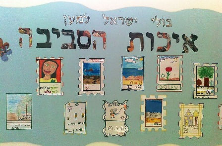 book wafa by wafa borya - Ourboox.com