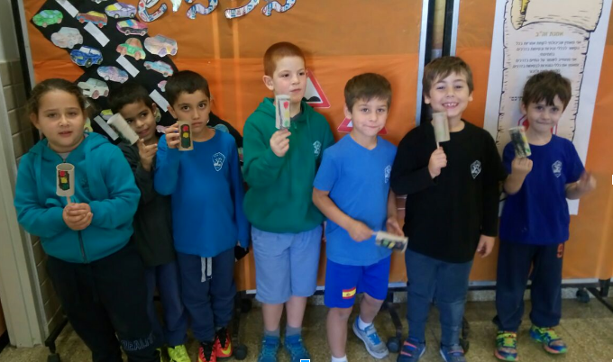 עיתון דיגיטלי by yifat - Ourboox.com