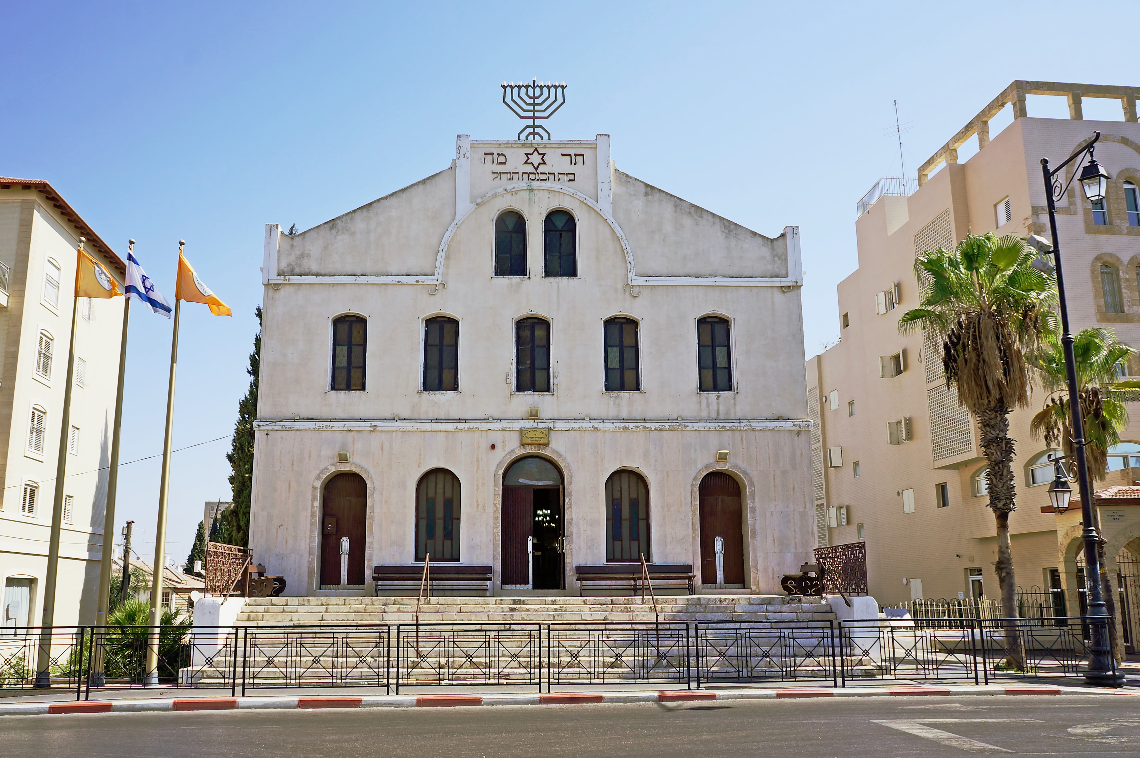 ספר ניסיון- גילה ארז by atarim - Illustrated by גילה - Ourboox.com