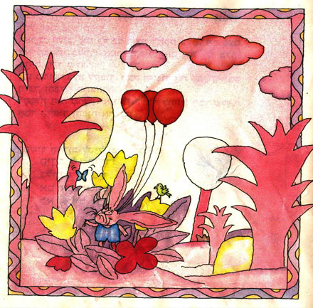 הארנב ממושי by ravid - Illustrated by דתייה בן דור  - Ourboox.com