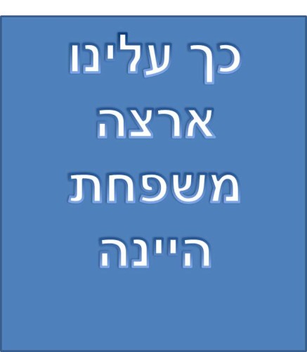 a distant memory from the past by fonizari - Ourboox.com