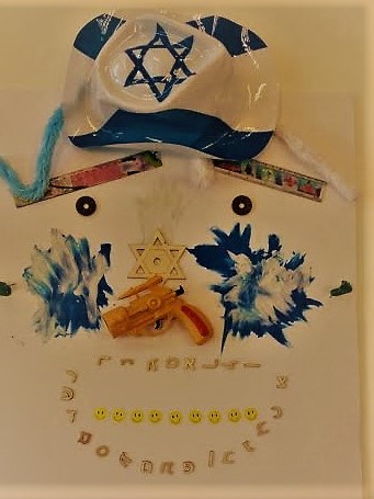 חיים הרצוג בהשראת האומן חנוך פיבן by אופירה נחום - Illustrated by תוצר קבוצתי של תלמידי רחוב חיים הרצוג - Ourboox.com