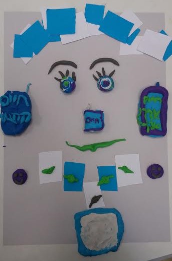 חיים הרצוג בהשראת האומן חנוך פיבן by אופירה נחום - Illustrated by תוצר קבוצתי של תלמידי רחוב חיים הרצוג - Ourboox.com