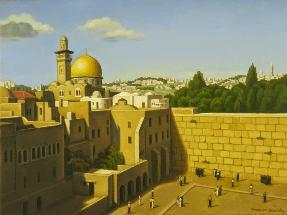 עיר הזהב הקדושה by neveoz - Illustrated by דני קריימרמן - Ourboox.com