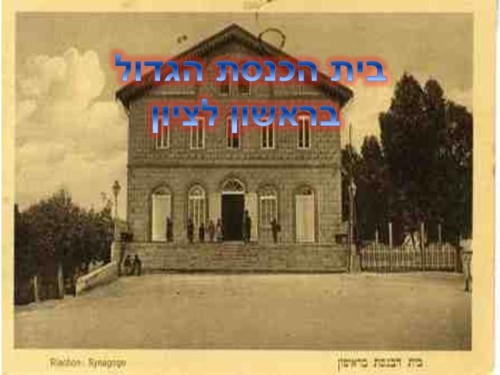 סיפור ניסיון- גילה ארז כיתה ד1 by atarim - Illustrated by גילה כיתה ד1 - Ourboox.com