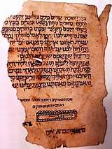 חורבן הבית הראשון by hanna ayala - Illustrated by חנה אילה אקסברוד - Ourboox.com