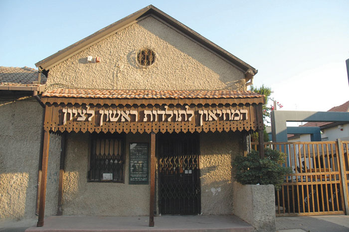 מירוץ בראשון לציון by atarim - Illustrated by    המכינים: יוסי ואיליי כיתה ד2 - Ourboox.com