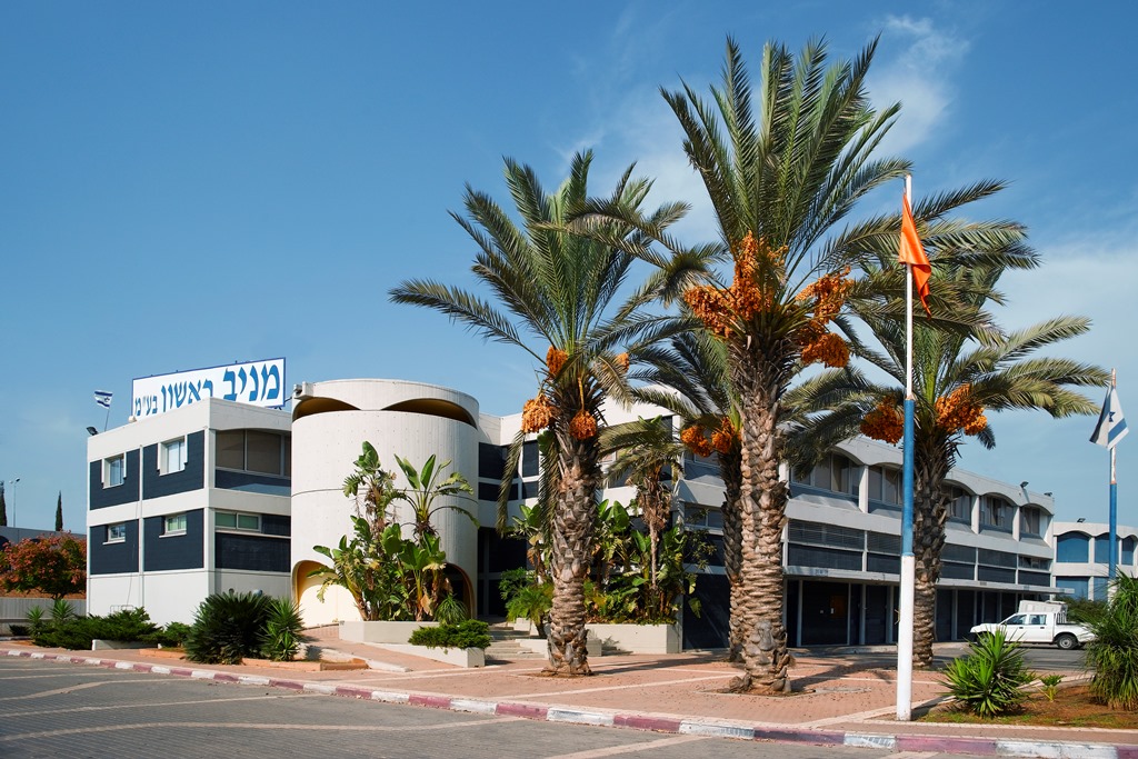 טיול במניב by atarim - Illustrated by הכינו אלה ולוטם ד2 - Ourboox.com