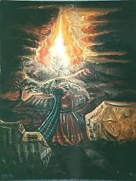 הסנה הבוער by or - Ourboox.com