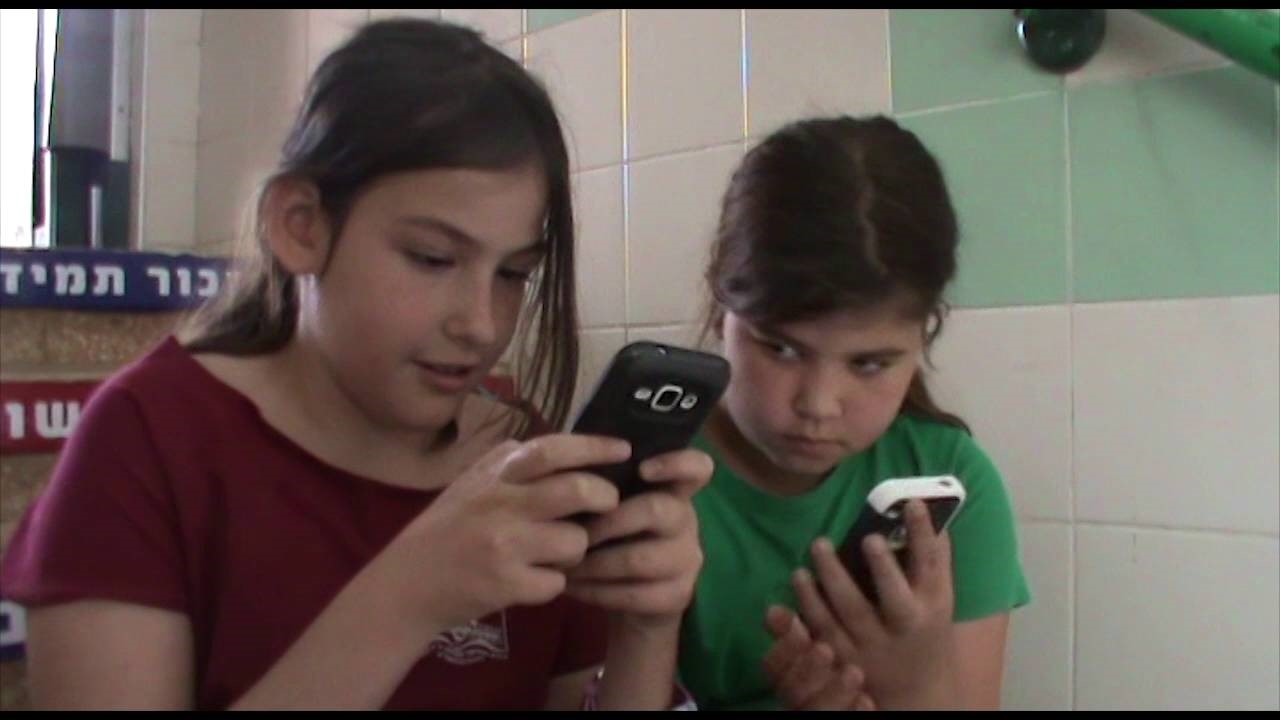 תקשורת בונה חברות by ravit - Ourboox.com