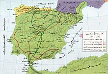 التنشئة الاجتماعية بالسنة السادسة من التعليم الأساسي by bechir - Illustrated by البشير الحمروني : مدير المدرسة الابتدائية حي البساتين ببنزرت الجمهورية التونسية - Ourboox.com