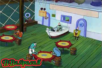 ליגת הים by maor ori - Illustrated by מאור ואורי - Ourboox.com