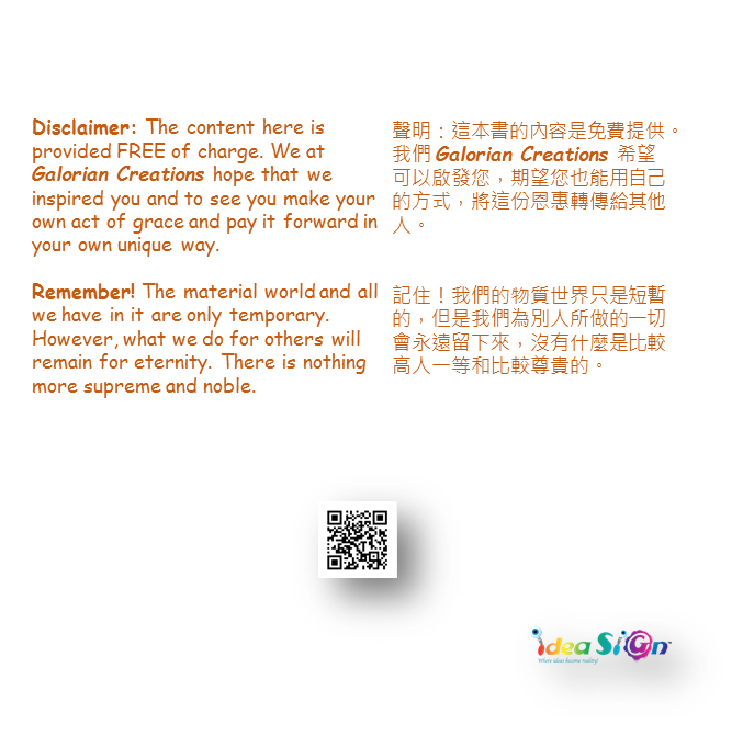 Little Turtle Philosophy by Galorian - Illustrated by Wu Xinyun and Zhang Tinghui - Ourboox.com