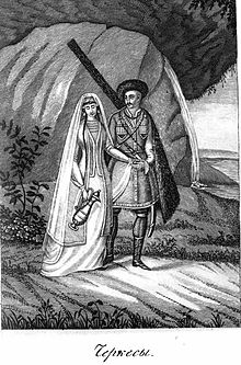 החטיפה by nalmaskhon - Ourboox.com