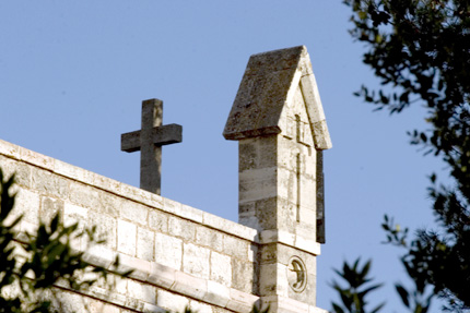 החיים במנזר by Esti - Ourboox.com