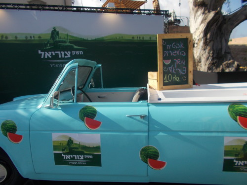 A Distant Memory by ronit ovadia - Ourboox.com