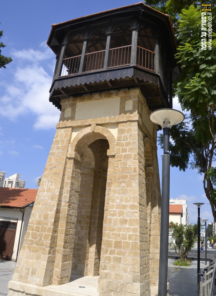 המחשבים בראשון לציון by atarim - Illustrated by הכינו פלג וירין - Ourboox.com