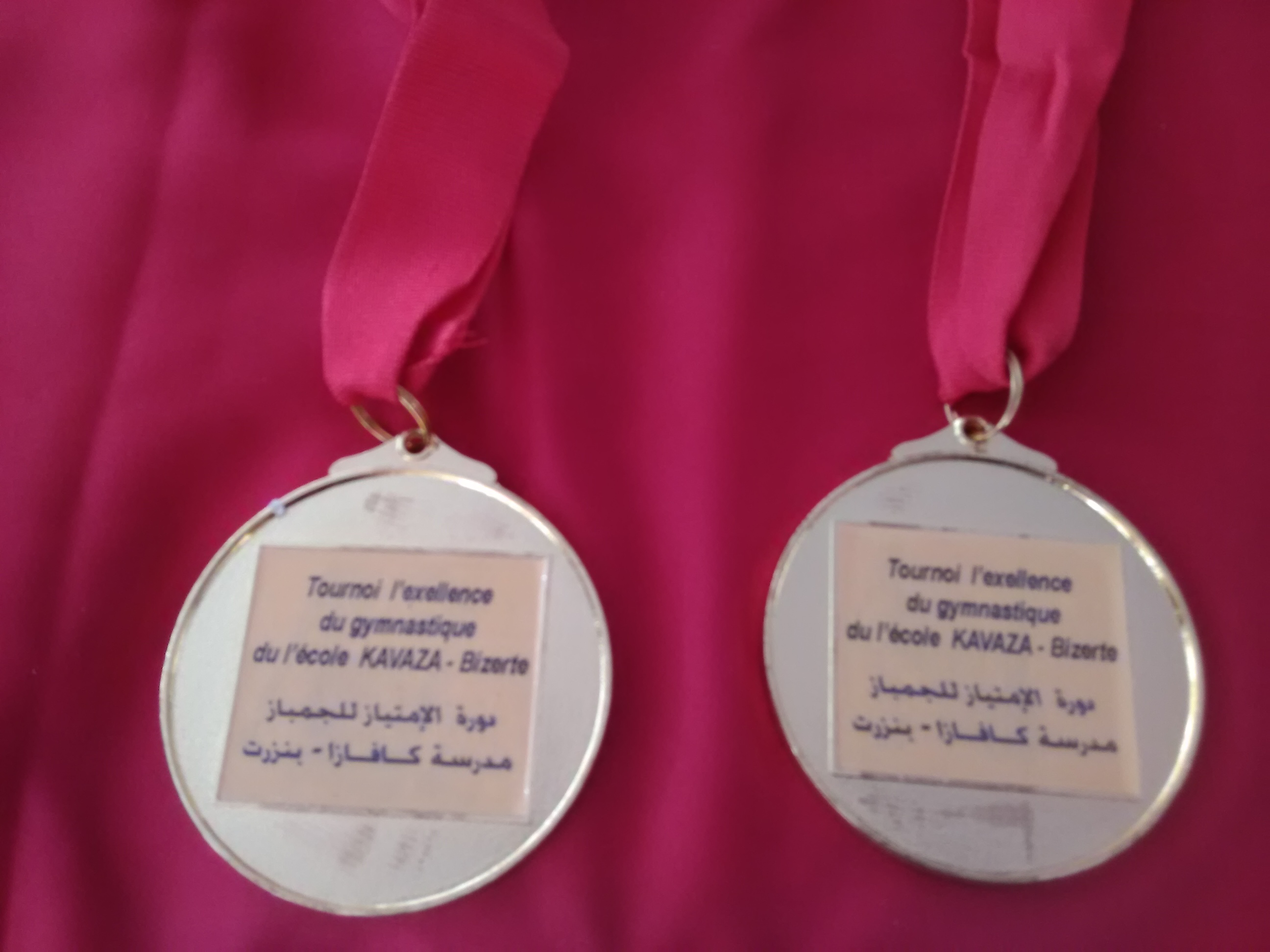 من كواليس الدورة الأولى لفنون الدفاع عن النفس ببنزرت :2016/11/20 by bechir - Illustrated by البشير الحمروني - Ourboox.com