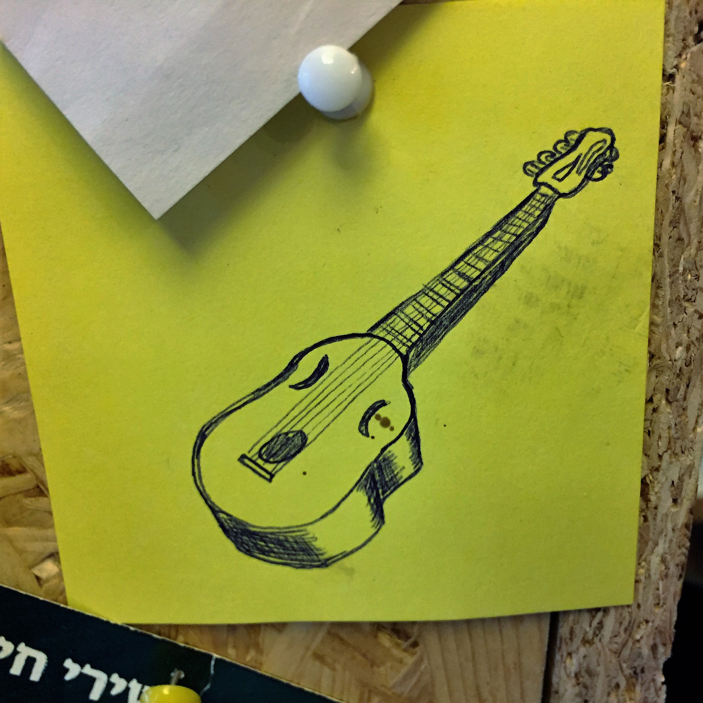 The Coffee Shop on Ahad Haam 51 – Customer Sketches by Mel Rosenberg - מל רוזנברג - Illustrated by Lotsa Customers - Ourboox.com