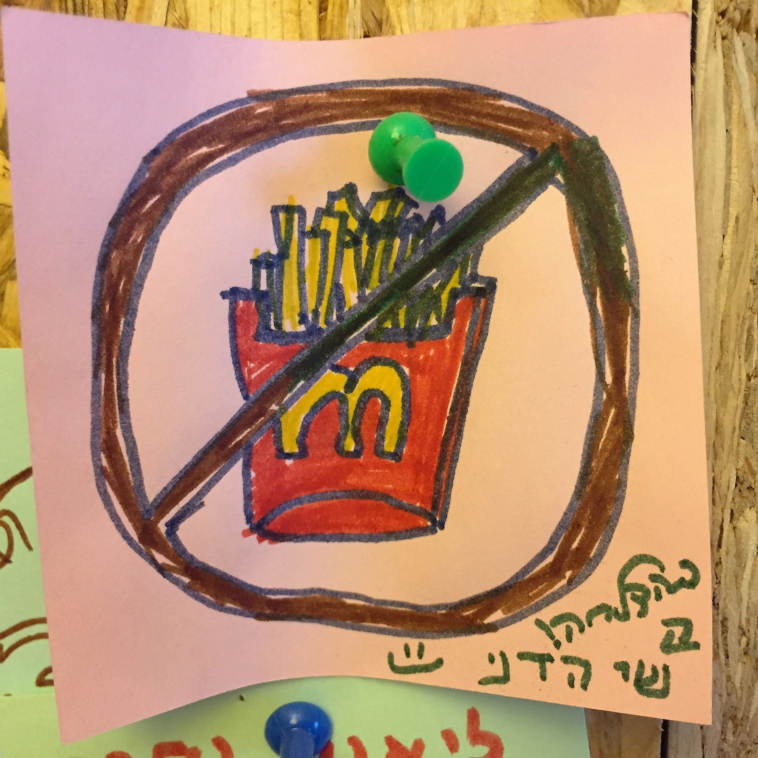 The Coffee Shop on Ahad Haam 51 – Customer Sketches by Mel Rosenberg - מל רוזנברג - Illustrated by Lotsa Customers - Ourboox.com