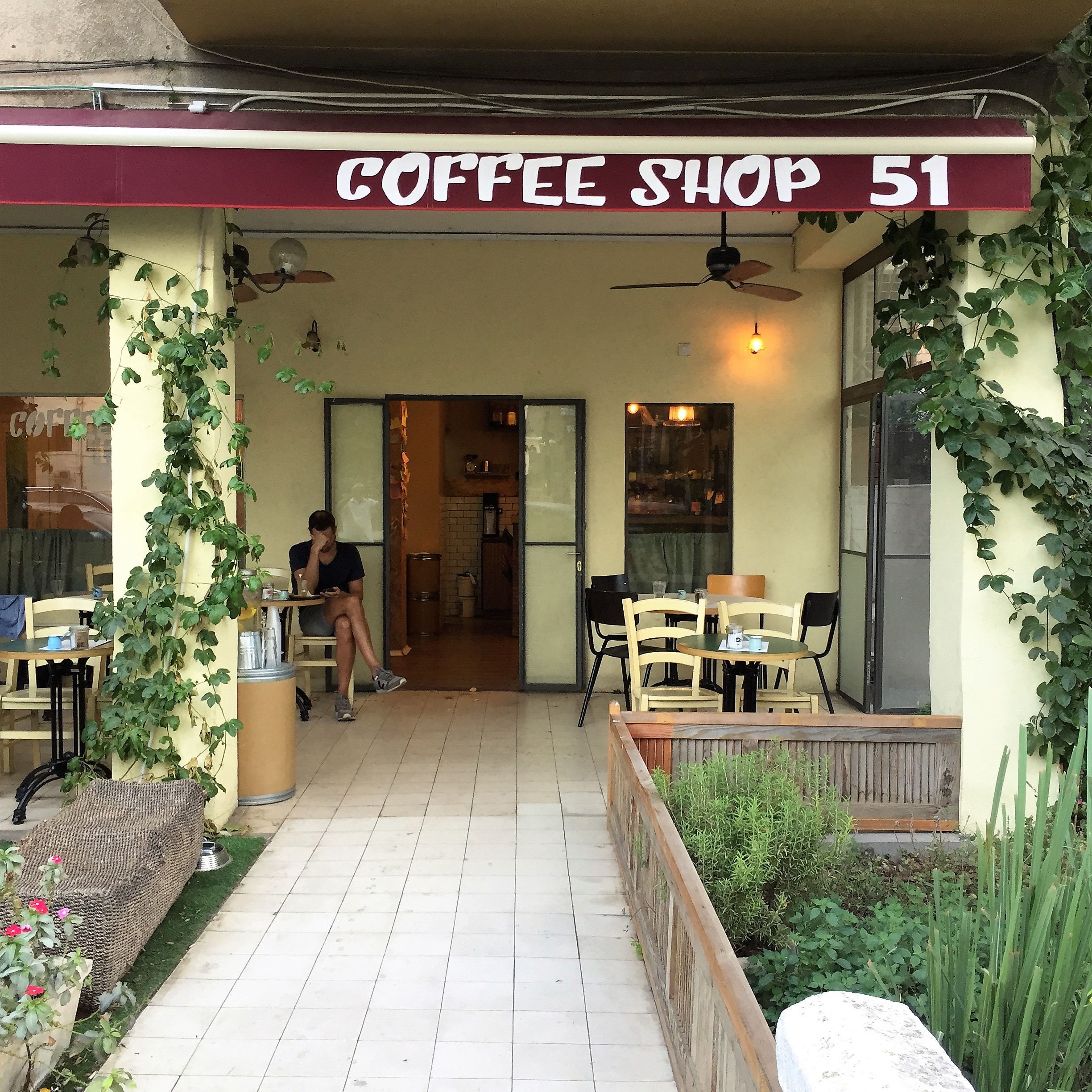 The Coffee Shop on Ahad Haam 51 – Customer Sketches by Mel Rosenberg - מל רוזנברג - Illustrated by Lotsa Customers - Ourboox.com