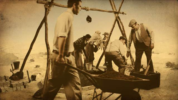 באר המים הראשונה בראשון לציון by atarim - Ourboox.com