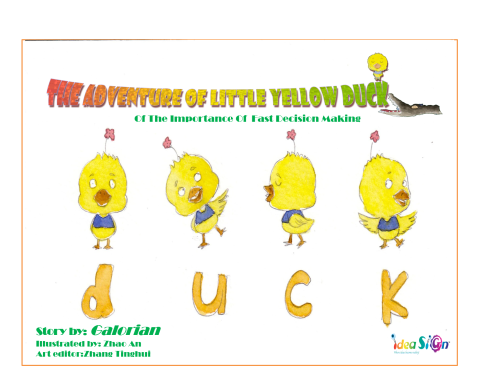 Little Yellow Duck – 4 friends by Galorian  - Illustrated by Zhang Tinghui - Ourboox.com
