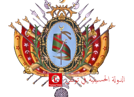 التنشئة الاجتماعية بالسنة السادسة من التعليم الأساسي by bechir - Illustrated by البشير الحمروني : مدير المدرسة الابتدائية حي البساتين ببنزرت الجمهورية التونسية - Ourboox.com