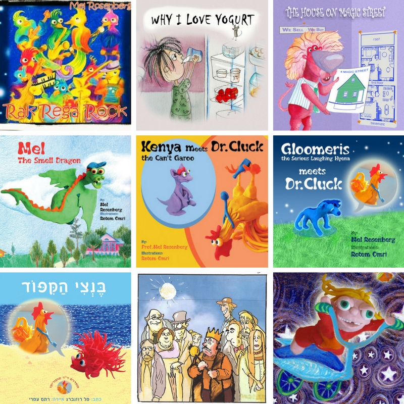 Sixty-five Things You Can Do For My Birthday by Mel Rosenberg - מל רוזנברג - Ourboox.com