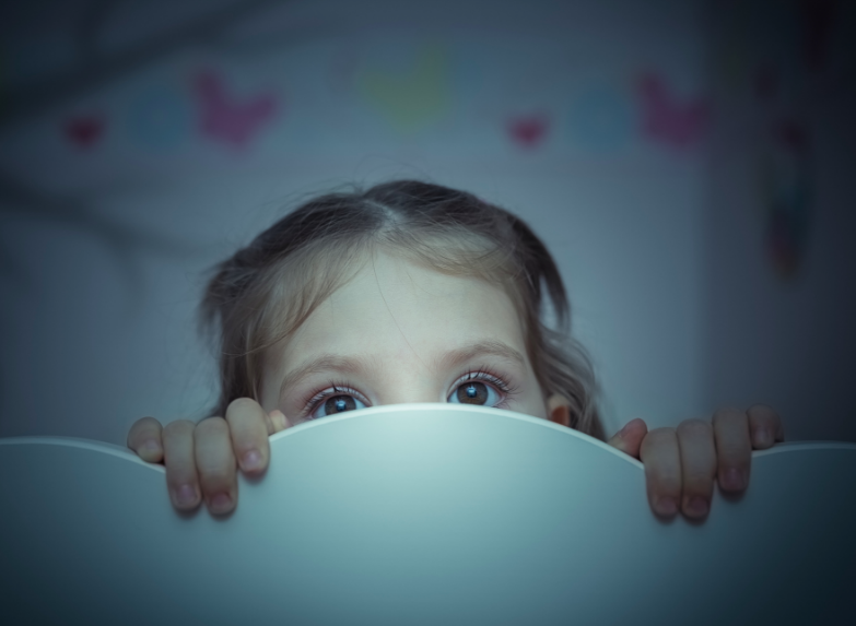 יש לי by aaron.fathi - Ourboox.com