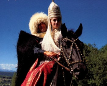 החטיפה by nalmaskhon - Ourboox.com