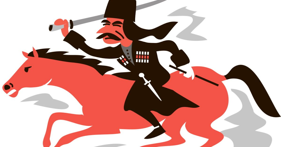 החטיפה by nalmaskhon - Ourboox.com