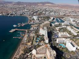 טיול בארץ by bruria - Ourboox.com