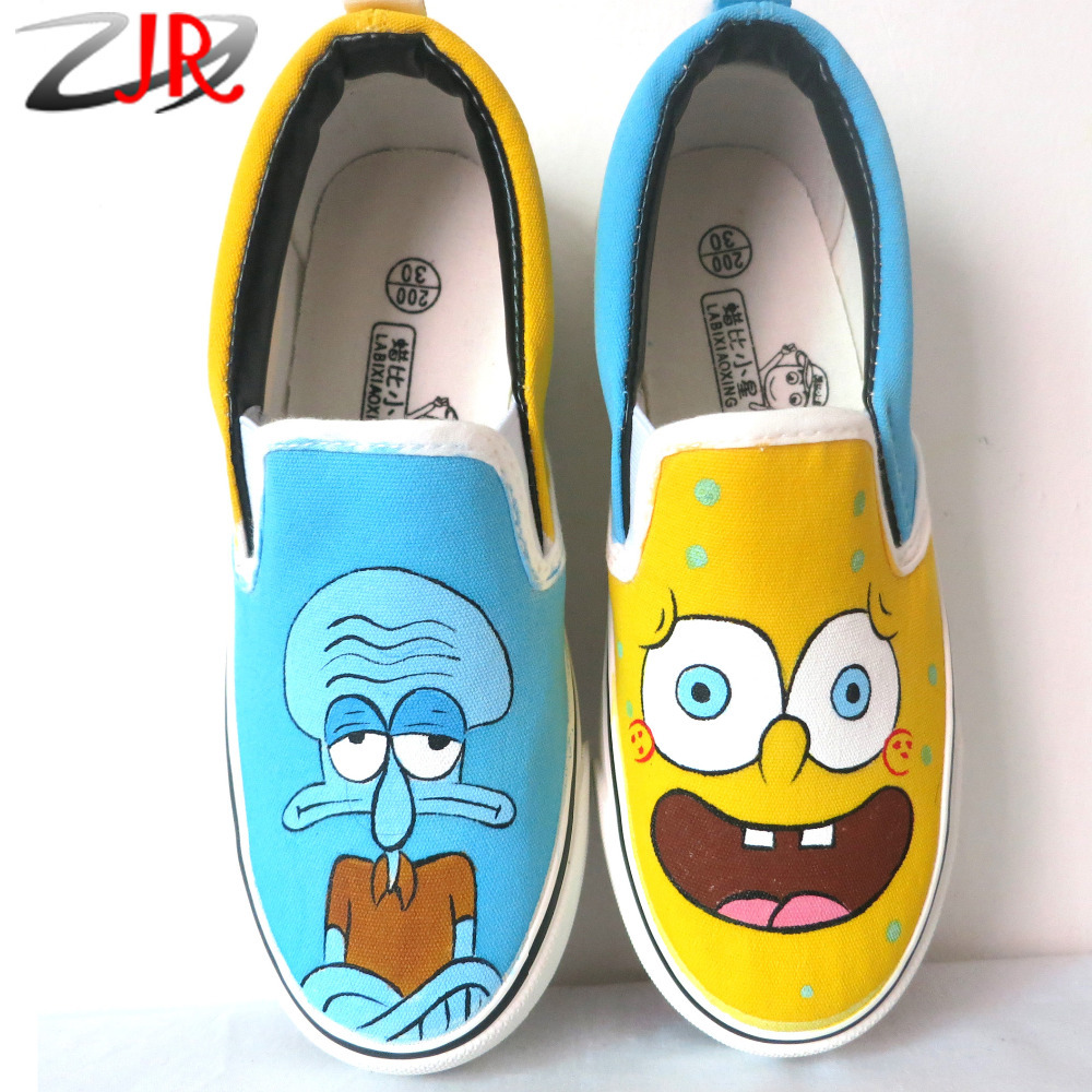 אפרים עם הנעליים by moshe yael - Ourboox.com