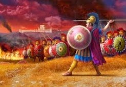 יהודה המכבי by rotem - Ourboox.com