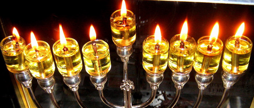 חנוכה by NEIR - Ourboox.com