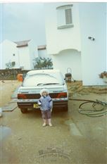 גם בליצה זאתי. פלי! by Shlomo - Ourboox.com